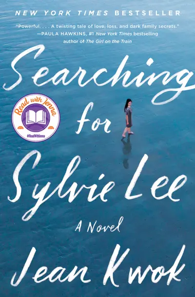Searching for Sylvie Lee book cover