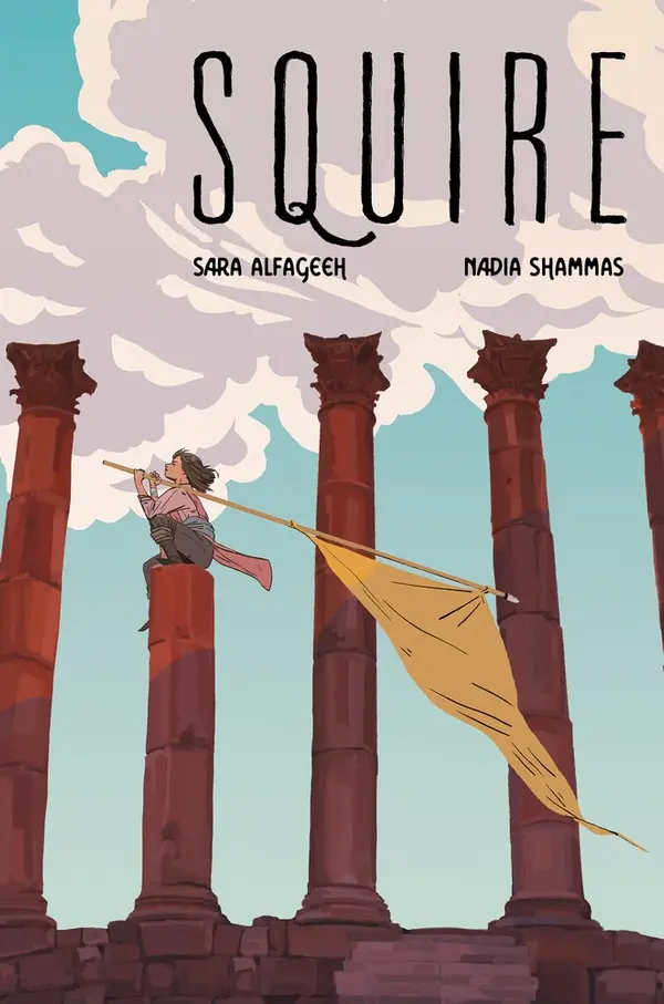 Squire by Nadia Shammas, Sara Alfageeh cover
