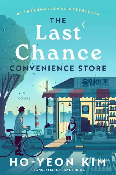 The Last Chance Convenience Store book cover