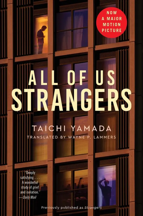 All of Us Strangers by Taichi Yamada cover