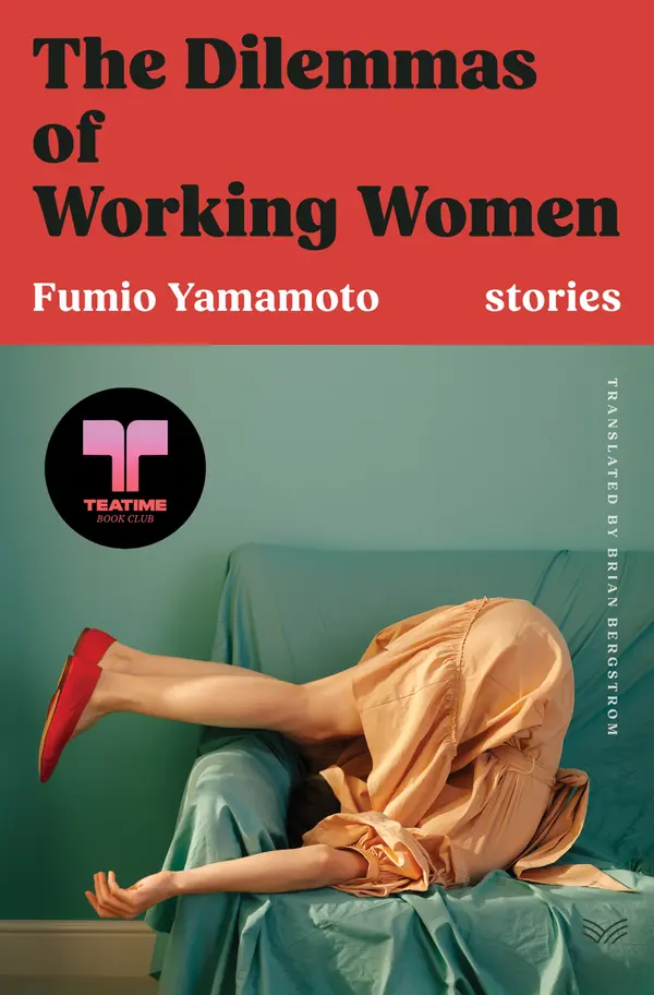 The Dilemmas of Working Women by Fumio Yamamoto, Brian Bergstrom cover