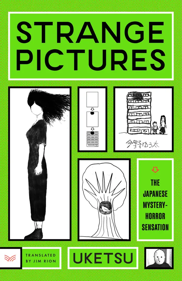 Strange Pictures by Uketsu, Jim Rion cover