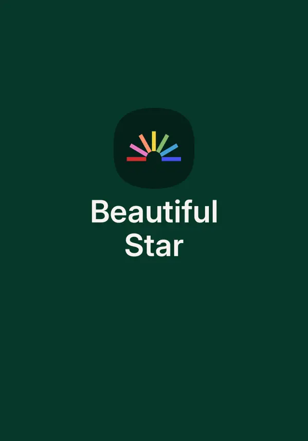 Beautiful Star by Yukio Mishima cover