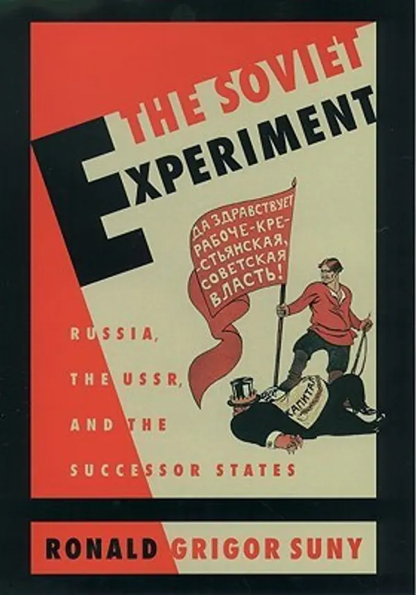 The Soviet Experiment: Russia, the USSR, and the Successor States by Ronald Grigor Suny cover