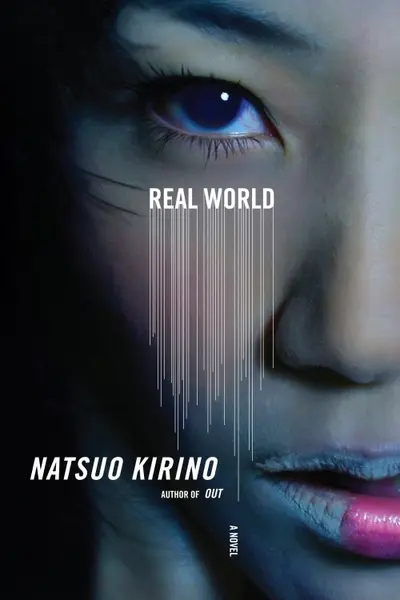 Real World book cover