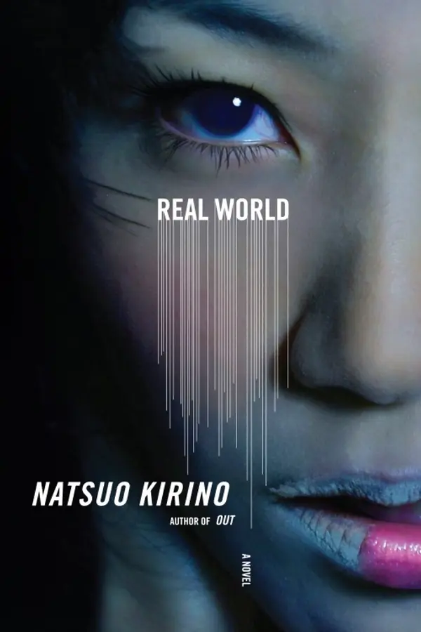 Real World by Natsuo Kirino cover