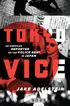 Tokyo Vice by Jake Adelstein book club - Fable