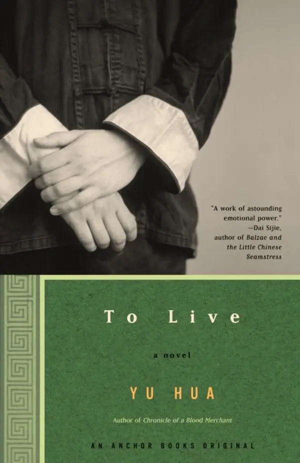 To Live by Yu Hua cover