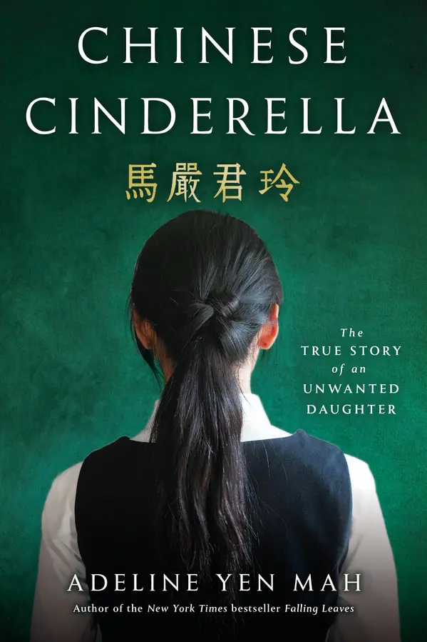 Chinese Cinderella by Adeline Yen Mah cover