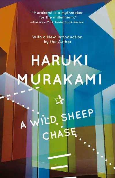 A Wild Sheep Chase book cover