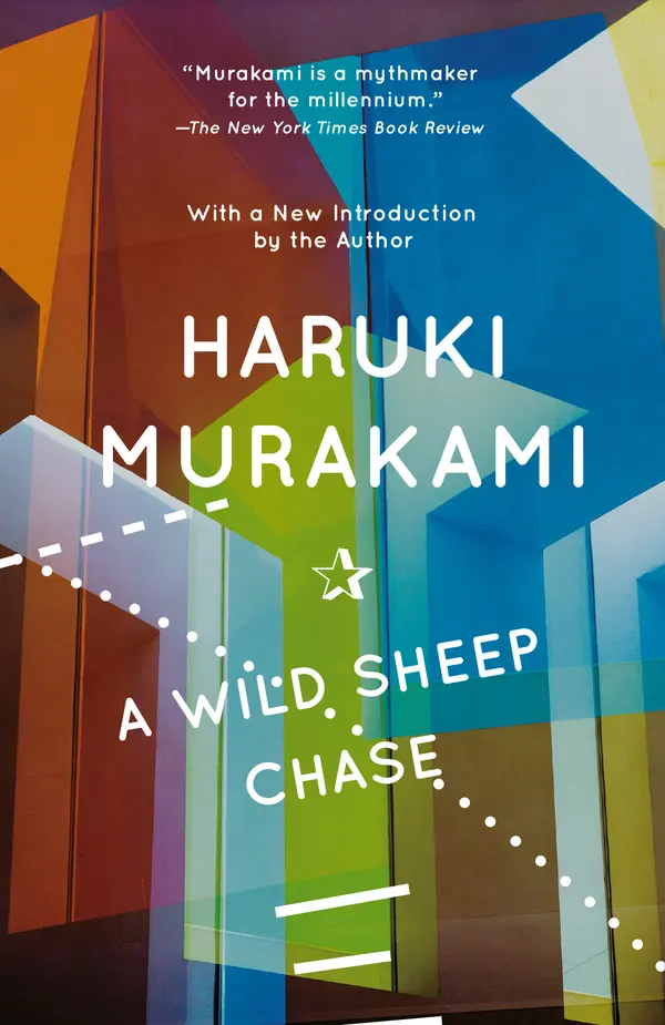 A Wild Sheep Chase by Haruki Murakami cover