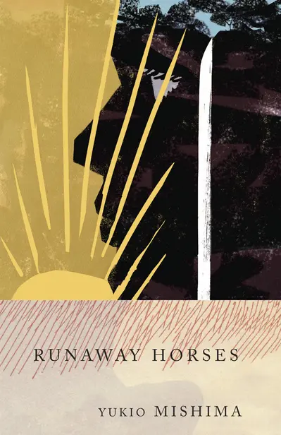 Runaway Horses book cover