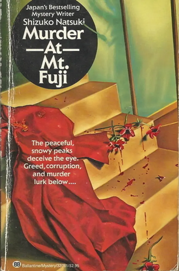 Murder at Mt. Fuji by Shizuko Natsuki cover