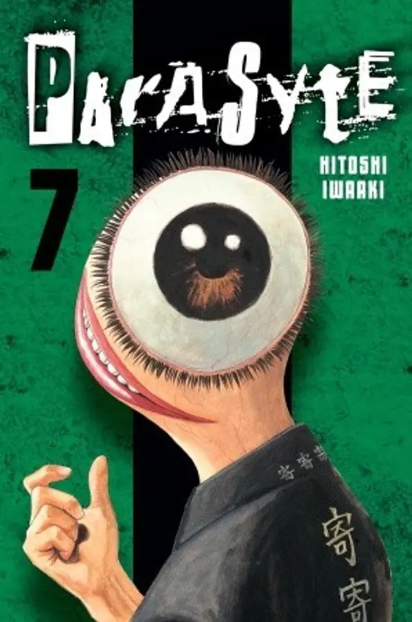 Parasyte, Volume 7 by Hitoshi Iwaaki cover