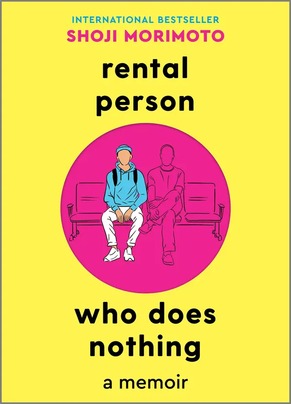 Rental Person Who Does Nothing by Shoji Morimoto cover