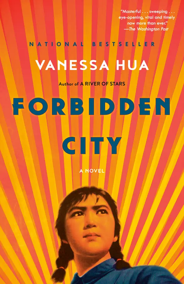 Forbidden City by Vanessa Hua cover