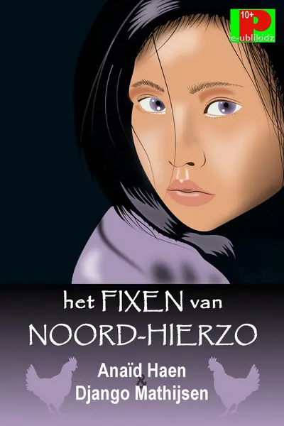 Het fixen van Noord-Hierzo book cover