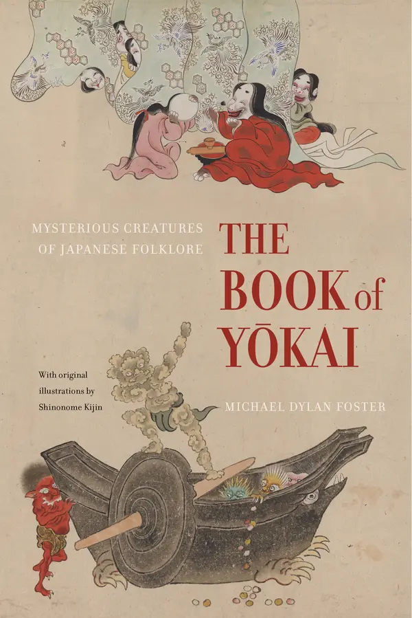 The Book of Yokai by Michael Dylan Foster cover