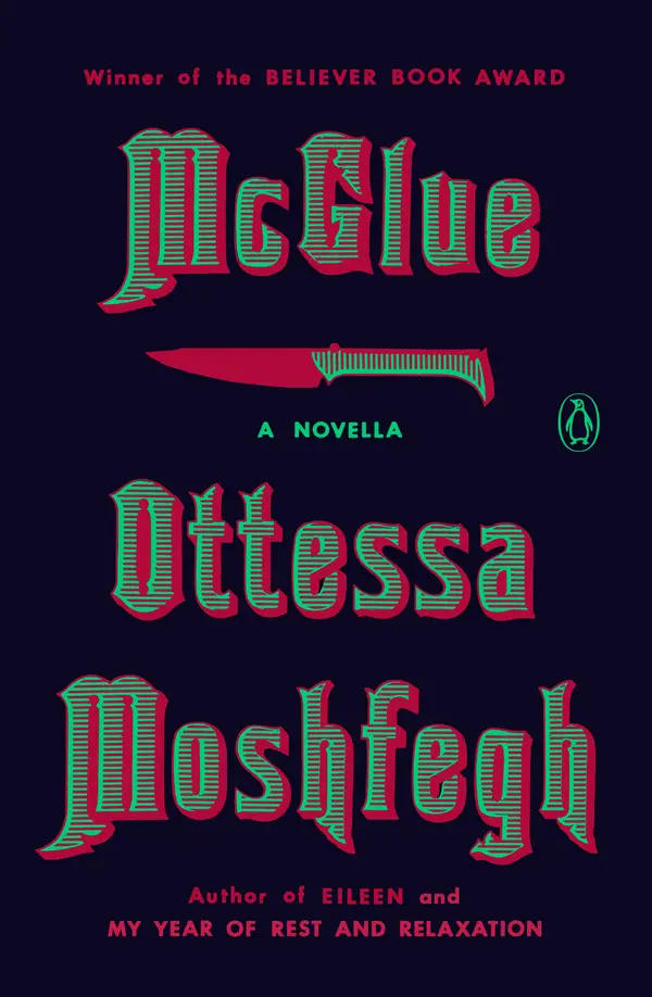 McGlue by Ottessa Moshfegh cover