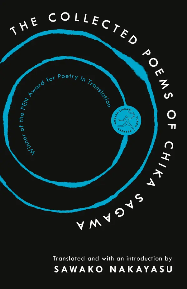 The Collected Poems of Chika Sagawa by Chika Sagawa, Sawako Nakayasu, Sawako Nakayasu cover