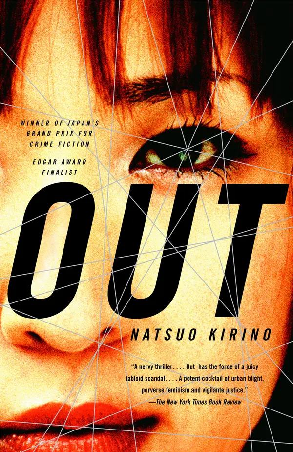 Out by Natsuo Kirino, Stephen B. Snyder cover