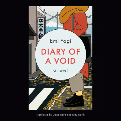 Diary of a Void book cover