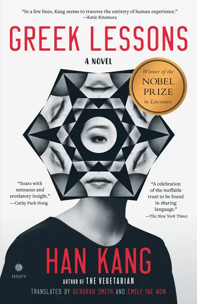 Greek Lessons book cover