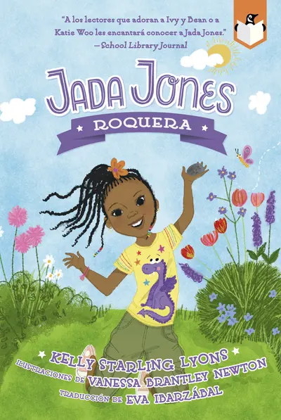Roquera #1 book cover