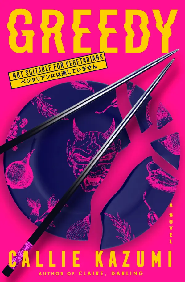 Greedy by Callie Kazumi cover