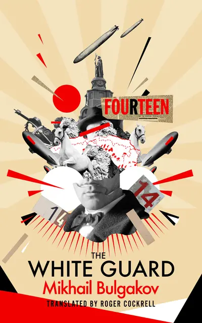 The White Guard book cover