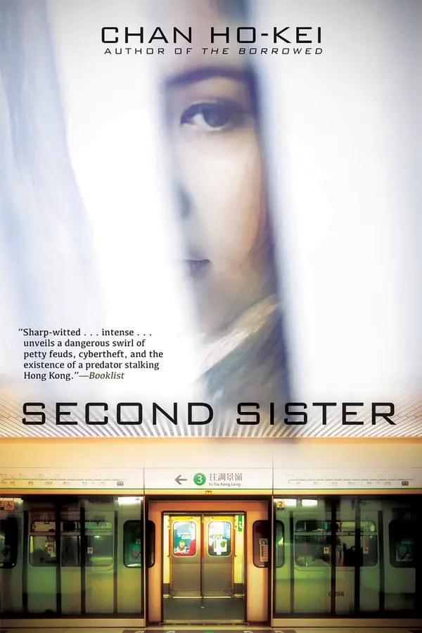 Second Sister by Chan Ho-Kei cover