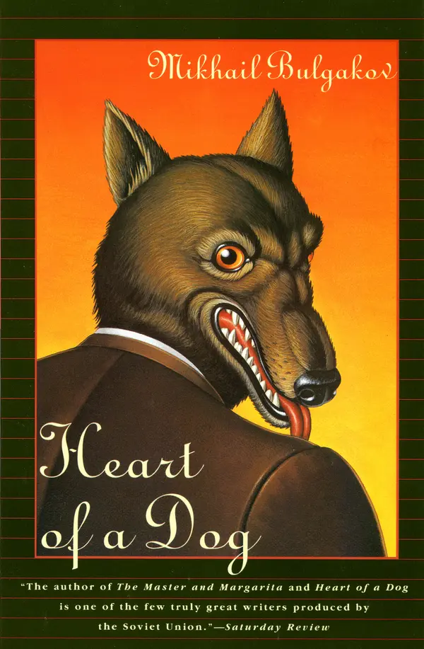 Heart of a Dog by Mikhail Bulgakov, Mirra Ginsburg cover