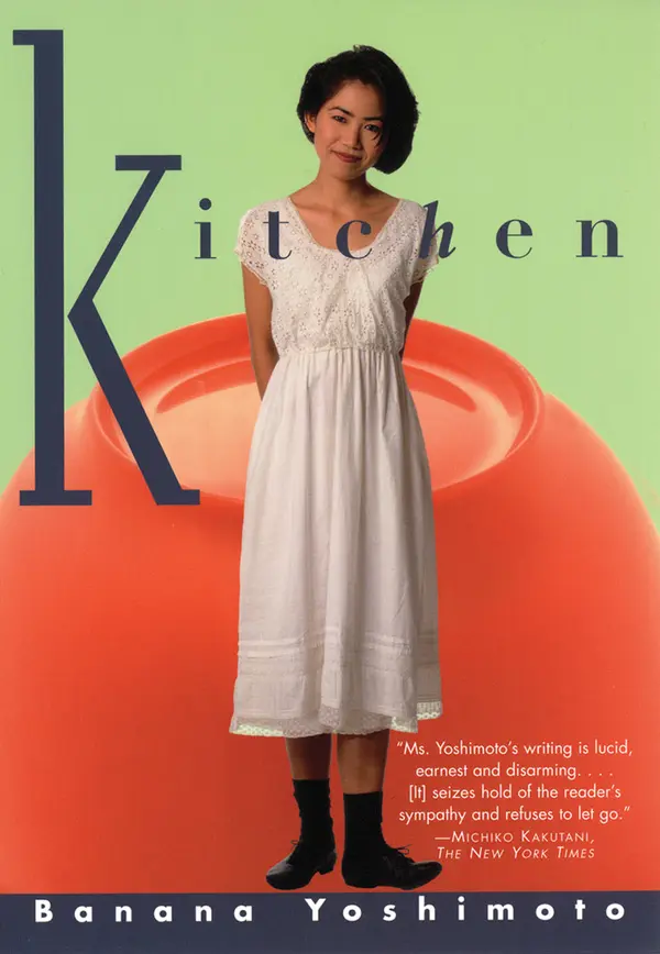 Kitchen by Banana Yoshimoto cover