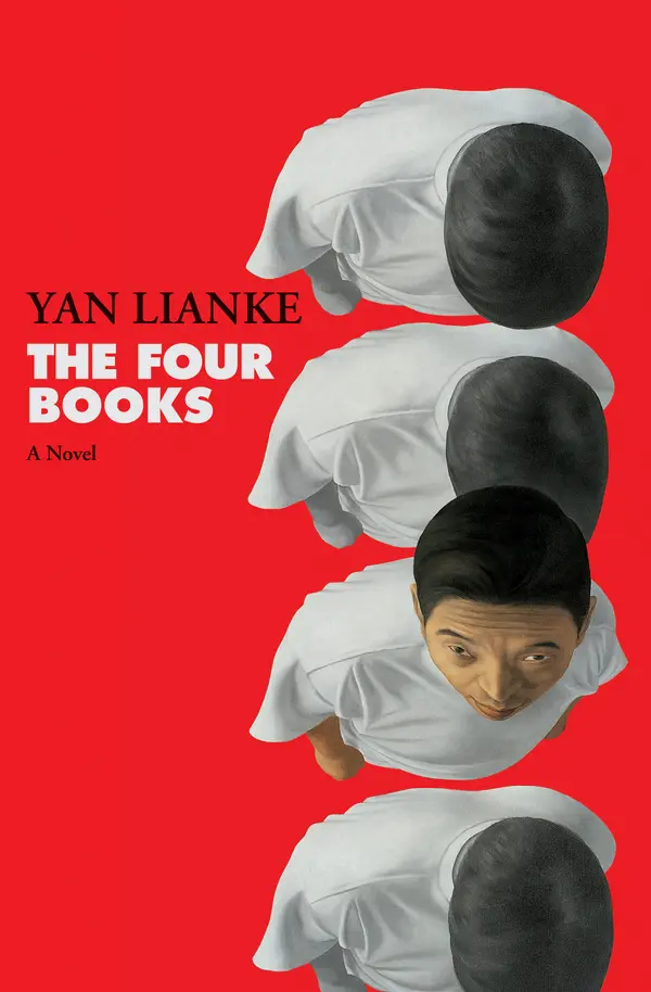 The Four Books by Yan Lianke cover