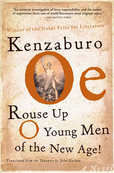 Rouse Up O Young Men of the New Age! book cover