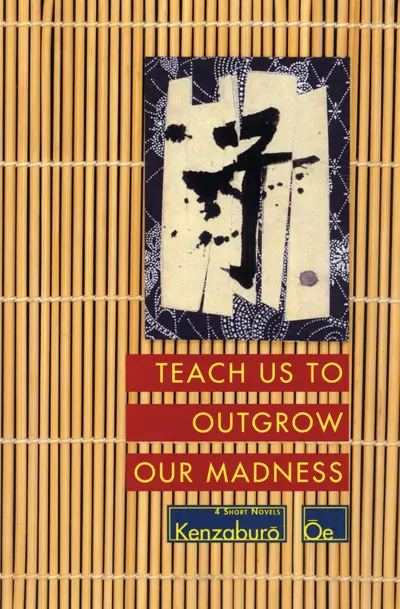 Teach Us to Outgrow Our Madness book cover