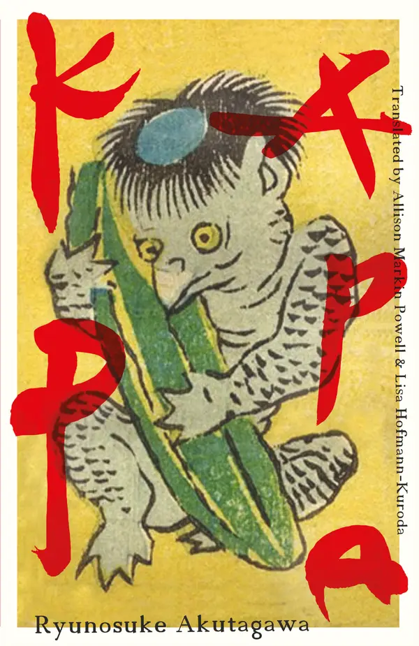 Kappa by Ryunosuke Akutagawa, Lisa Hofmann-Kuroda, Allison Markin Powell cover