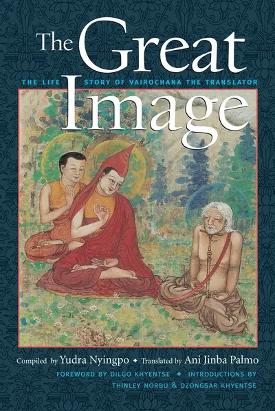 The Great Image book cover