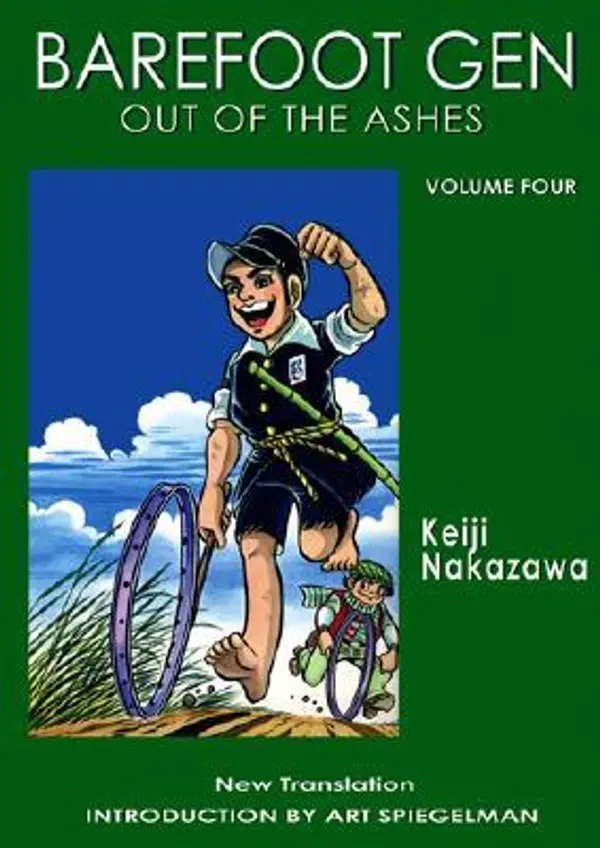 Barefoot Gen, Volume Four: Out of the Ashes by Keiji Nakazawa cover