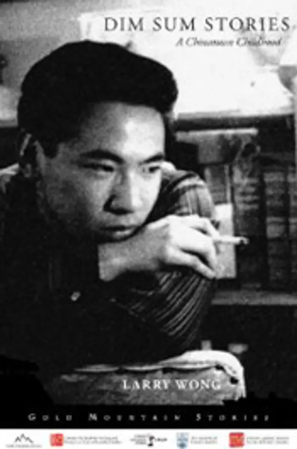 Dim Sum Stories by Larry Wong cover