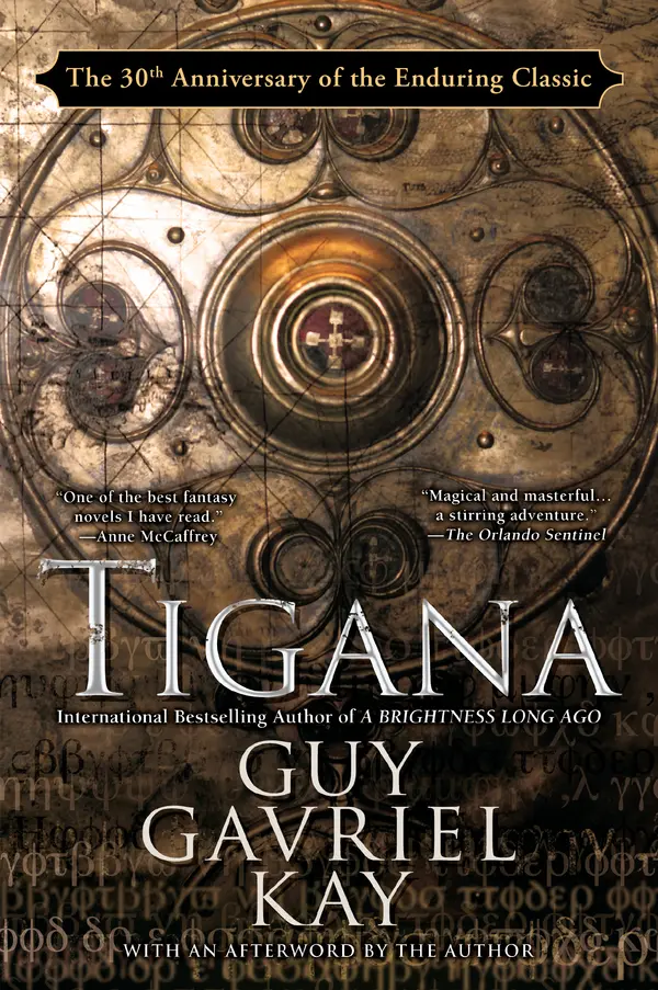 Tigana by Guy Gavriel Kay cover