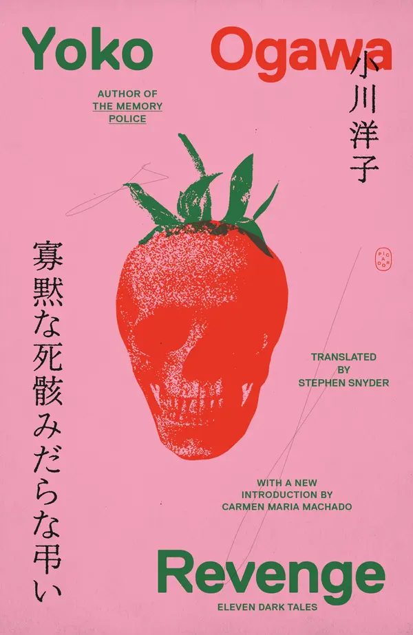 Revenge by Yoko Ogawa, Stephen Snyder cover