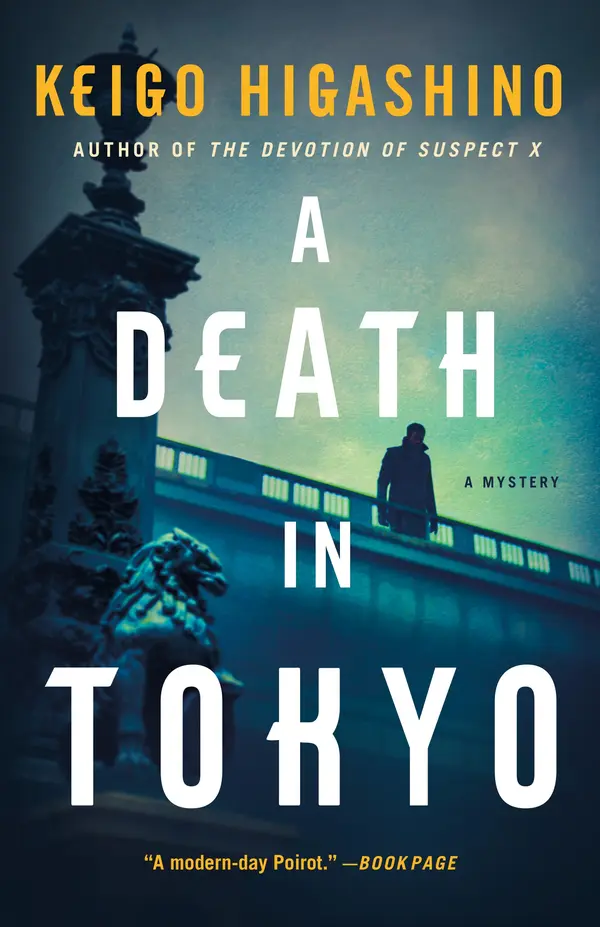 A Death in Tokyo by Keigo Higashino, Giles Murray cover