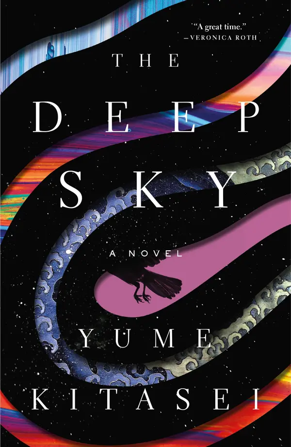 The Deep Sky by Yume Kitasei cover