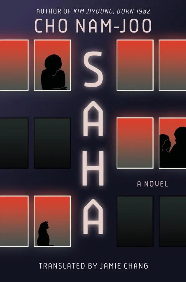 Saha by Cho Nam-joo, Jamie Chang cover