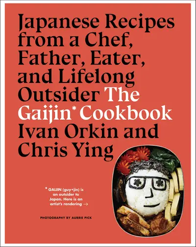 The Gaijin Cookbook book cover