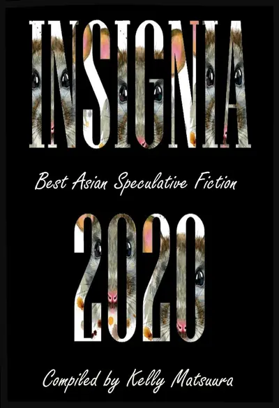 Insignia 2020 book cover