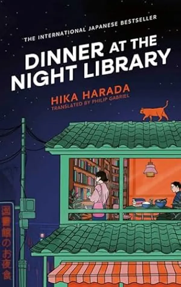 Dinner at the Night Library by Hika Harada cover