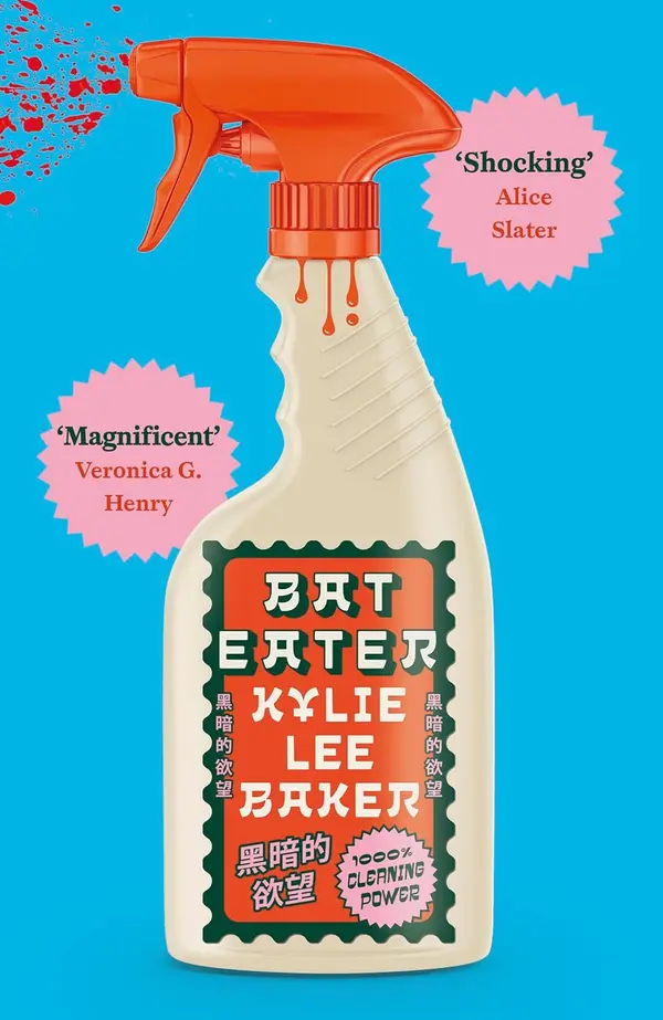 Bat Eater by Kylie Lee Baker cover