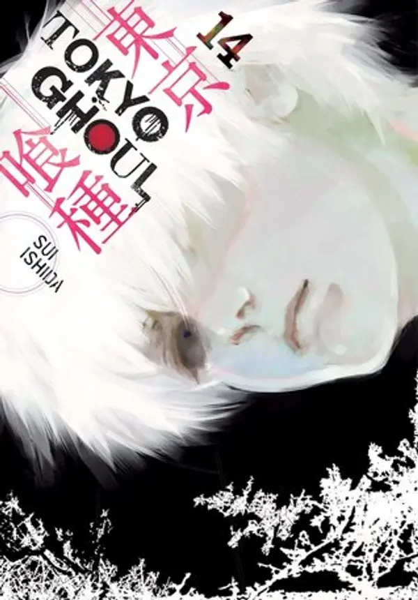 Tokyo Ghoul, Vol. 14 (Tokyo Ghoul, #14) by Sui Ishida cover